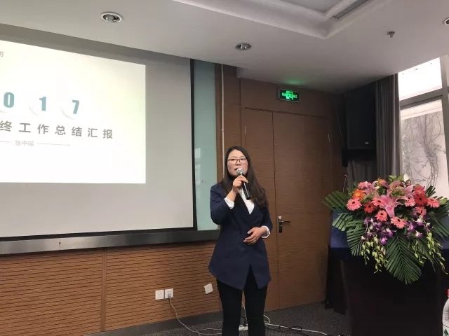 行政部.jpg