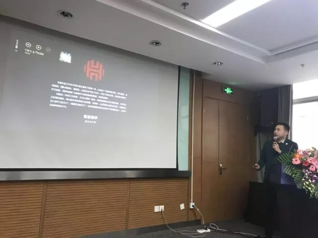 室内设计部.jpg
