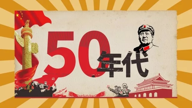 8年代秀50.jpg