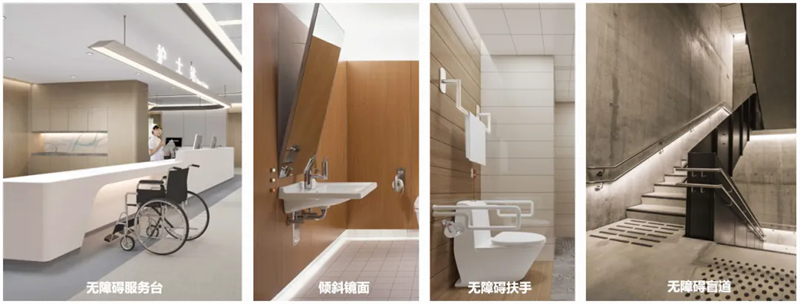 无障碍覆盖 无障碍覆盖