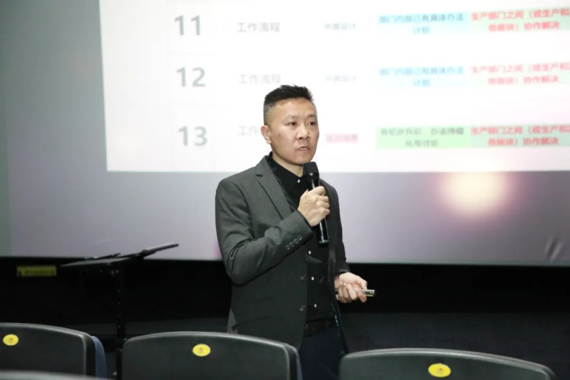 吴俊先生与唐疆先生汇报