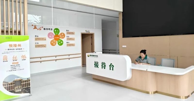 医院大厅实景图 医院大厅实景图