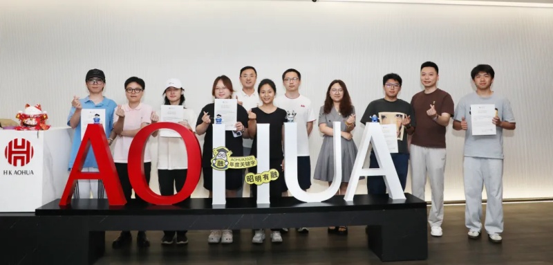 香港澳华 香港澳华